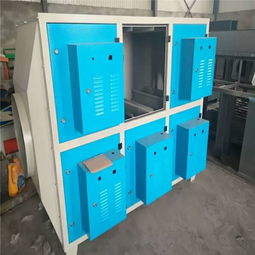 供應塑料廠除味環(huán)保設(shè)備 定制等離子廢氣凈化器解決方案