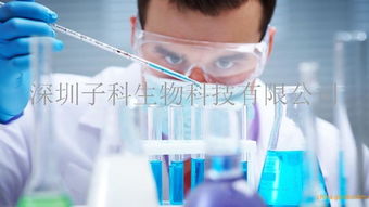 人工基因線路研究獲得突破性進(jìn)展 生物技術(shù)開發(fā)的新時(shí)代