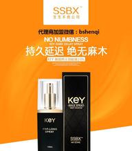 生物技術(shù)開發(fā) 從基礎(chǔ)研究到創(chuàng)新應(yīng)用