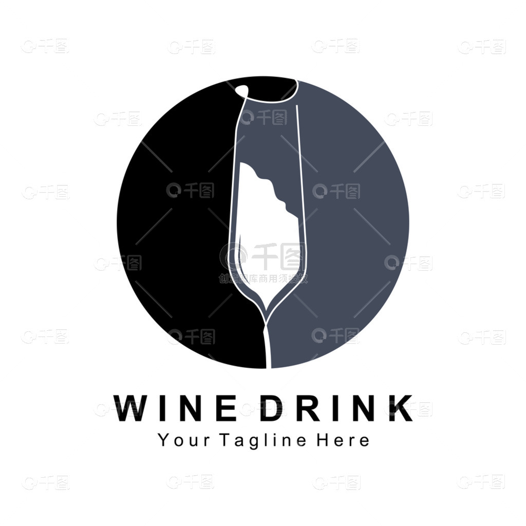 飲料酒標志設(shè)計、玻璃插圖與酒精飲料瓶的視覺藝術(shù) 構(gòu)建品牌矢量美學(xué)