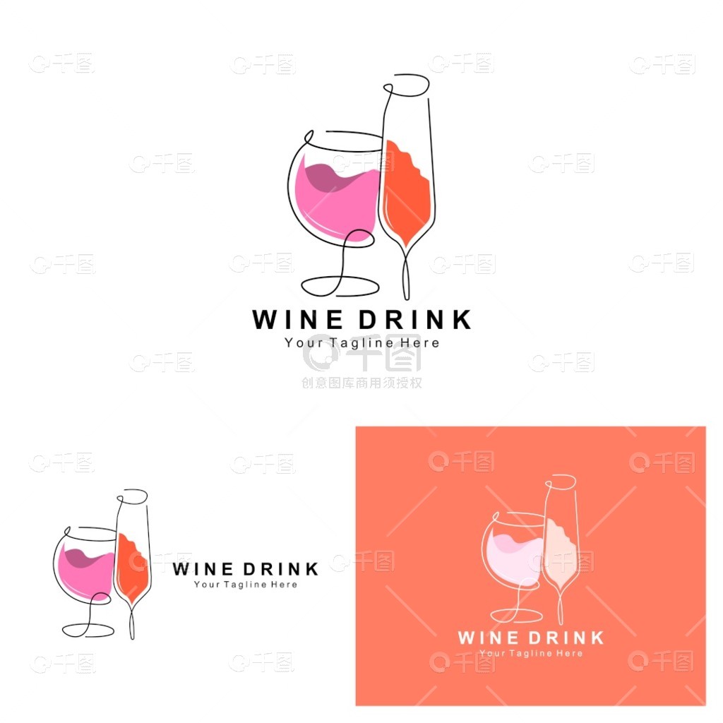 醇香流轉(zhuǎn) 酒精飲料瓶的視覺藝術(shù)與品牌傳達